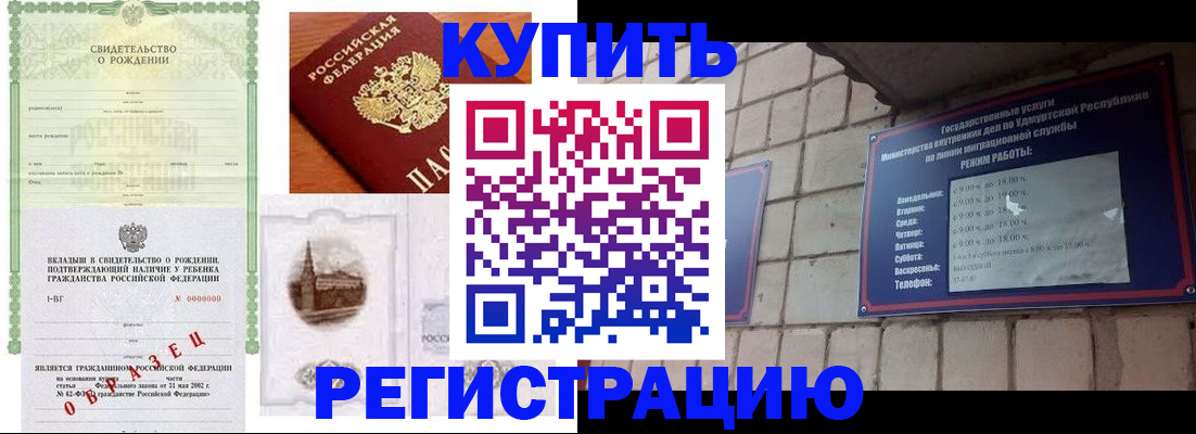 форма 3 в Темрюке